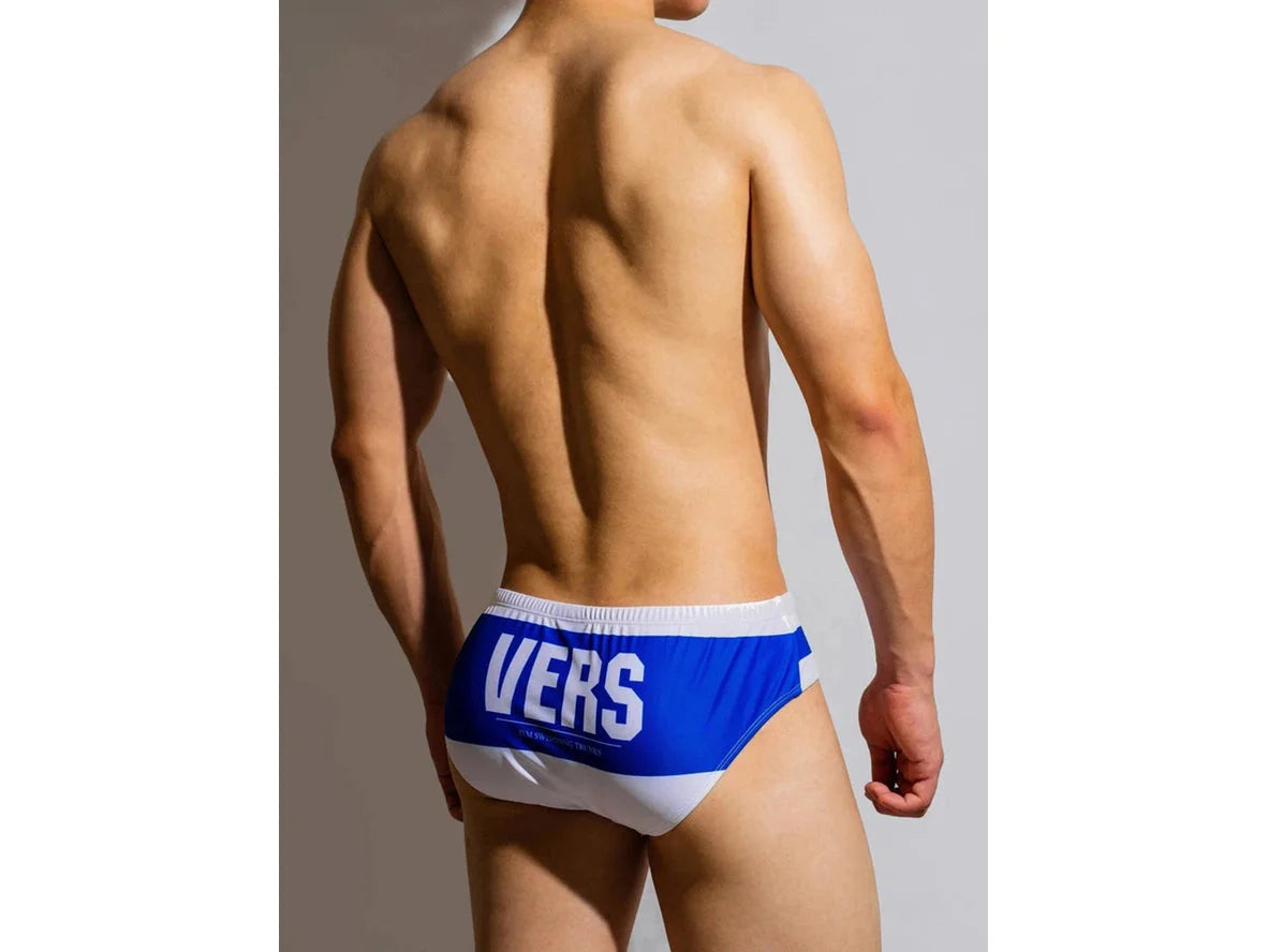 Gay Swim Briefs | D.M Release the Passion! Swim Briefs