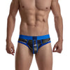 Men's JOCKMAIL JM463 - Camouflage Boxer