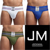 Jockmail Men's Cotton Breathable Jockstrap