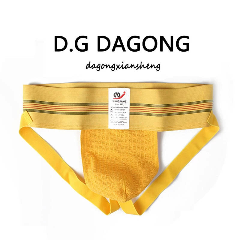 DG DaGong Jockstrap
