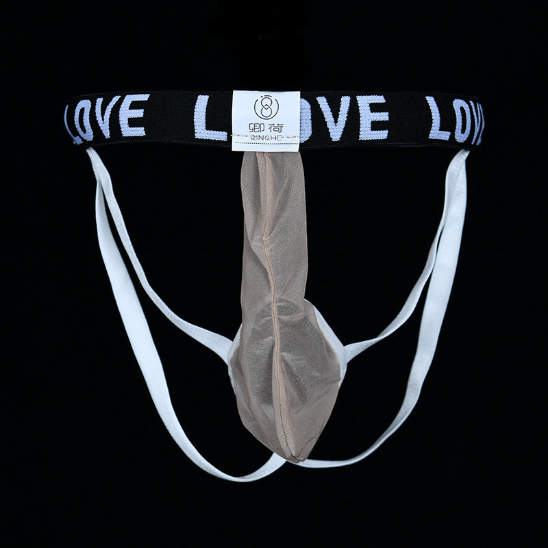 Double T-Back Men Summer Ultra Thin Sexy Cut Out Upward Jockstrap
