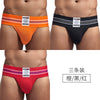 Jockmail Men's Cotton Breathable Jockstrap