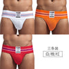 Jockmail Men's Cotton Breathable Jockstrap