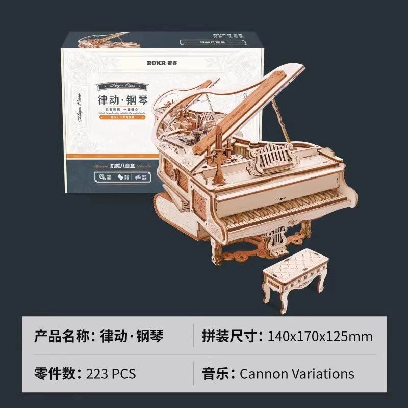 Ruoke Secret Cello Music Box Music Box Building Blocks DIY Handmade Wooden for Birthdays and Valentine's Days Gift for Men and Women