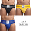 Jockmail Men's Cotton Breathable Jockstrap