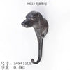 Animal Shape Ironwork Metal Hooks Clothes Hat Key Retro Style Originality Wall Hooks Villa Courtyard Wall Mounted Decorate home