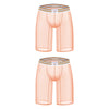 1/2/3PCS Men's Ice Silk Boxers Transparent Boxers 0.01 Ultra-thin Fabric See Through Underpants Seamless Underwear Boxer Shorts