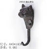Animal Shape Ironwork Metal Hooks Clothes Hat Key Retro Style Originality Wall Hooks Villa Courtyard Wall Mounted Decorate home