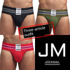 Jockmail Men's Cotton Breathable Jockstrap