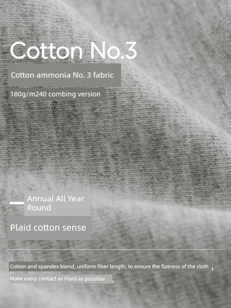 Banana 301S Silver Leather Cotton Crotch Antibacterial Briefs
