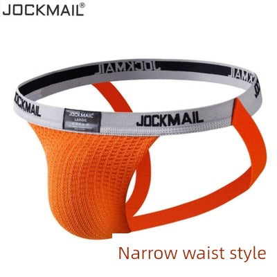 Jockmail Mesh Hole Breathable Hollow Couple Underwear