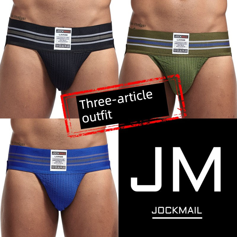 Jockmail Men's Jockstrap