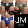 Jockmail Men's Cotton Breathable Jockstrap