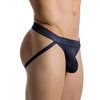 Sexy Men Underpants Thong Man Men's Thong And G String Jockstrap Men's Comfort U Convex Design Smooth Long Bulge Pouch Shorts