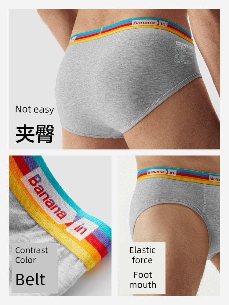 Banana 301S Silver Leather Cotton Crotch Antibacterial Briefs