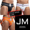 Jockmail Men's Cotton Breathable Jockstrap