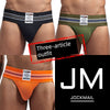 Jockmail Men's Cotton Breathable Jockstrap