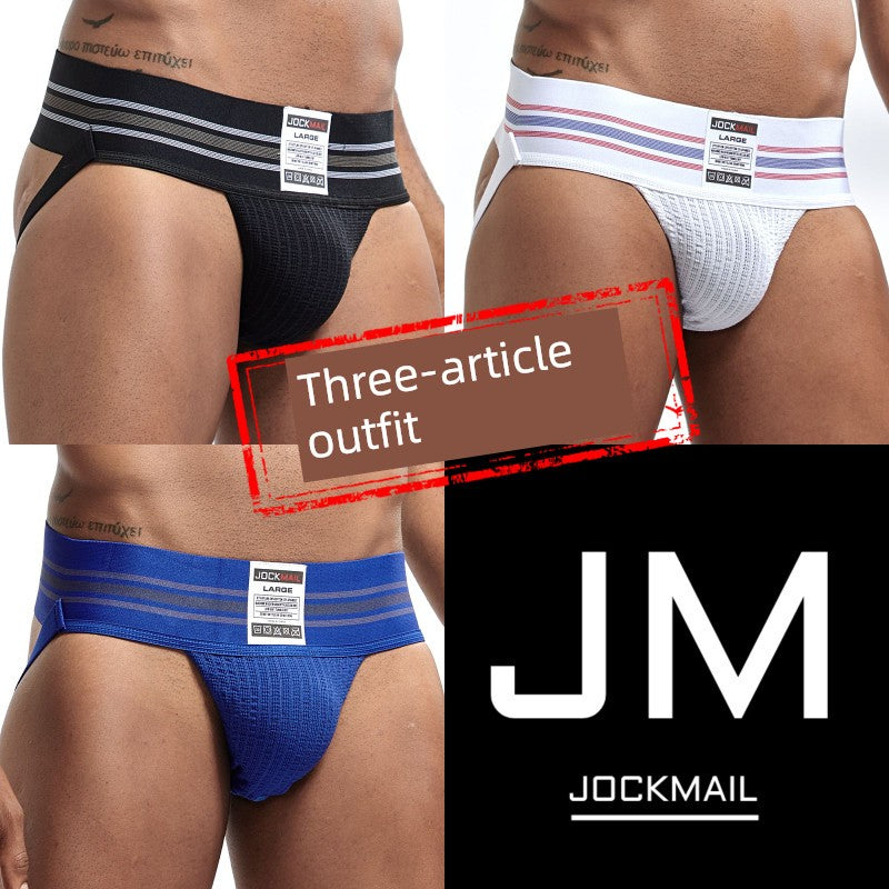 Jockmail Men's Jockstrap