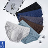 4 Pcs/Lot Men's 100% Cotton Breathable Briefs Comfortable Male Underwear Lingerie Panties Underpants Plue Size Xl -5Xl