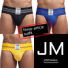 Jockmail Men's Cotton Breathable Jockstrap