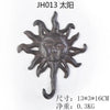 Animal Shape Ironwork Metal Hooks Clothes Hat Key Retro Style Originality Wall Hooks Villa Courtyard Wall Mounted Decorate home