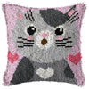 Kitten Pillow Latch hook kit