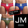 Jockmail Men's Cotton Breathable Jockstrap