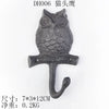Animal Shape Ironwork Metal Hooks Clothes Hat Key Retro Style Originality Wall Hooks Villa Courtyard Wall Mounted Decorate home