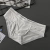 Men's Ice Silk Boxer Pants Breathable Panties Sexy Transparent Ultra-thin Underwear Breathable Comfortable Underpants
