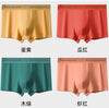 4PCS Mens Underwear Men Fashion Underpants Male High Stretch Boxer Panties Shorts Breathable Soft Shorts Comfortable Plus size