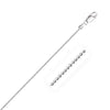 14k White Gold Diamond-Cut Bead Chain 1.2mm