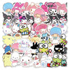 50pcs Sanrio Cartoon Stickers - Hello Kitty, Kuromi, My Melody