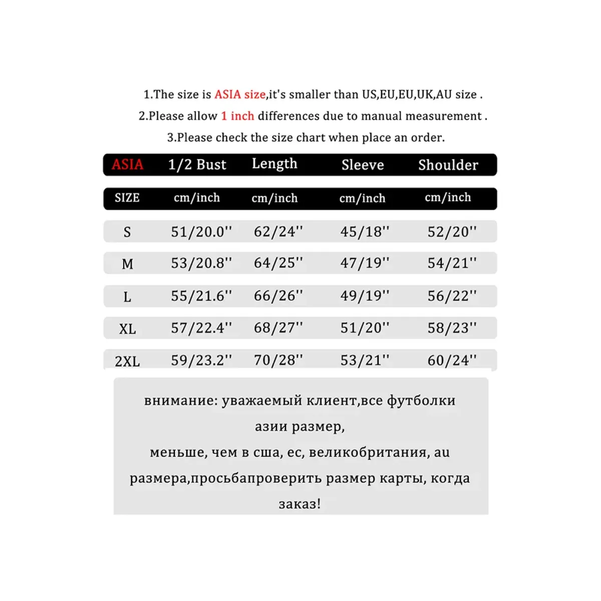 Kawaii "Im Angy" Cat Hoodie