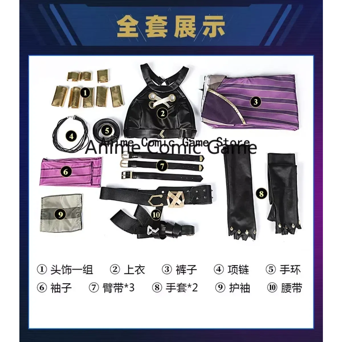 LOL Arcane Cosplay Costume - Loli Jinx Crit