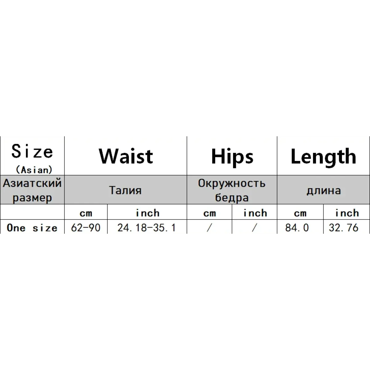 Oversized Cargo Pants – High Waist, Loose Fit with Pocket Details