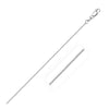 18k White Gold Box Chain 0.6mm