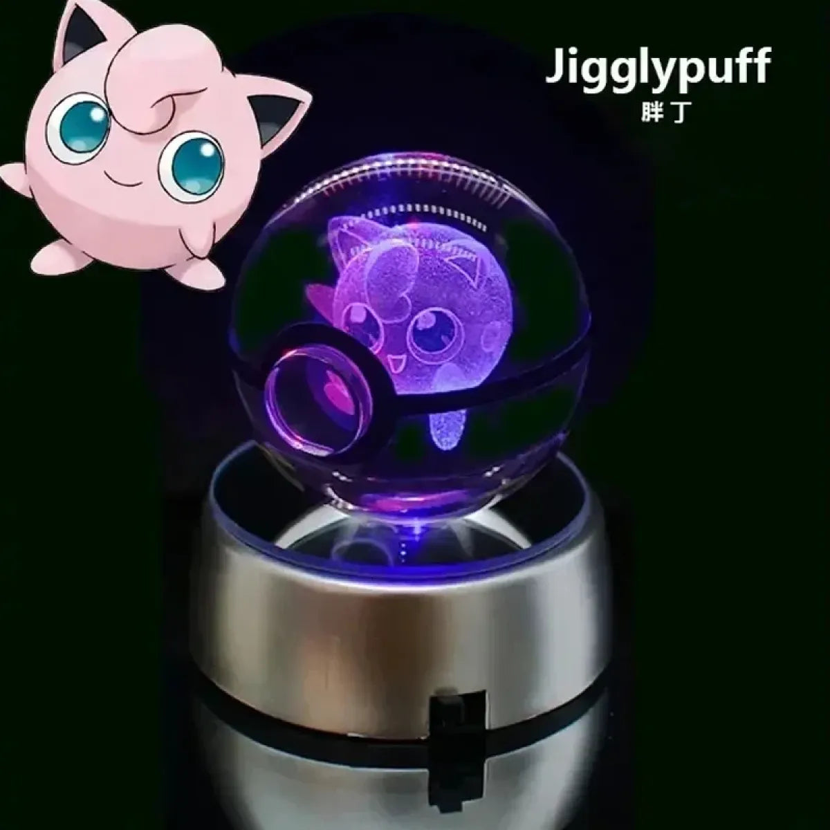 Pokemon 3D Crystal Ball