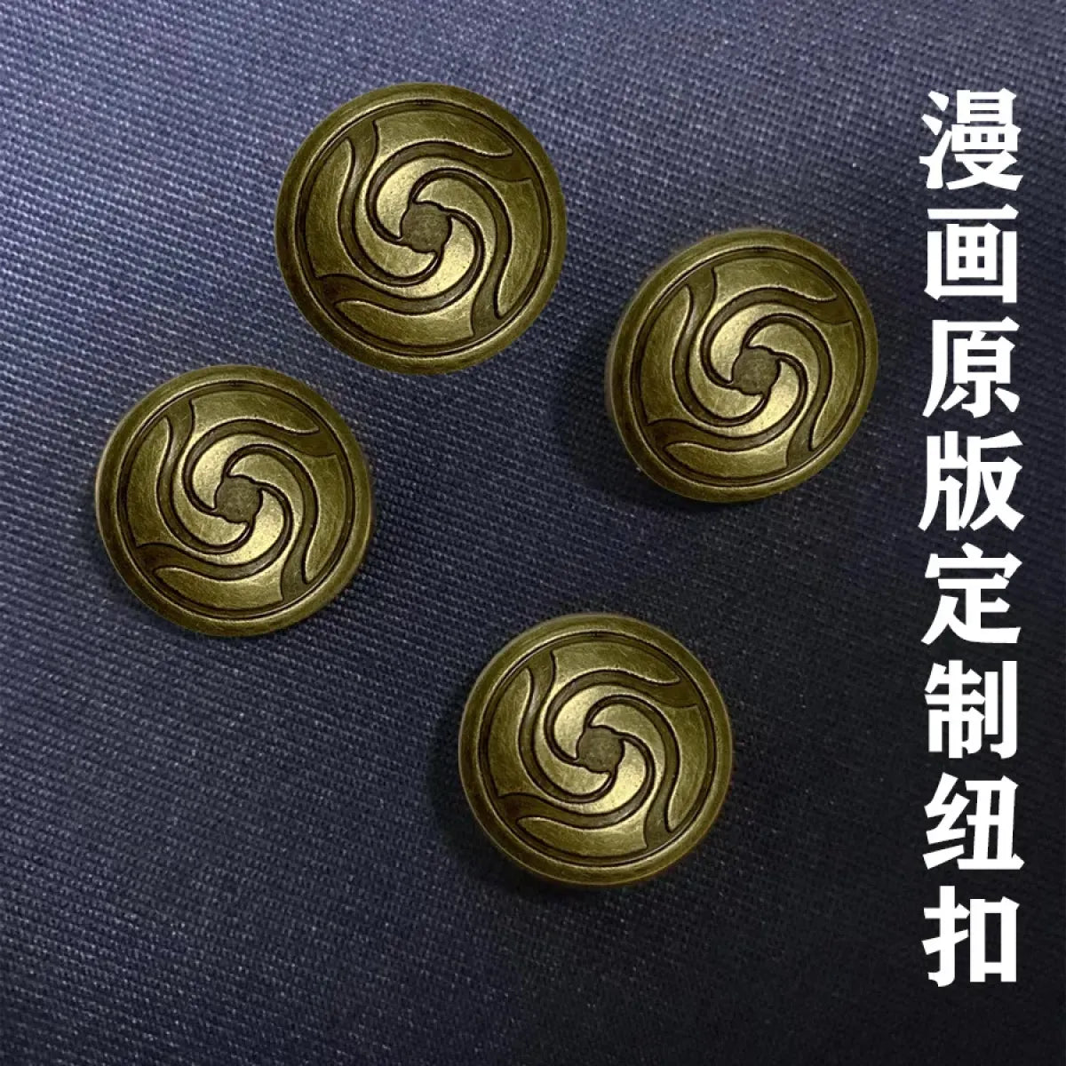 Jujutsu Kaisen Gojo Satoru Cosplay