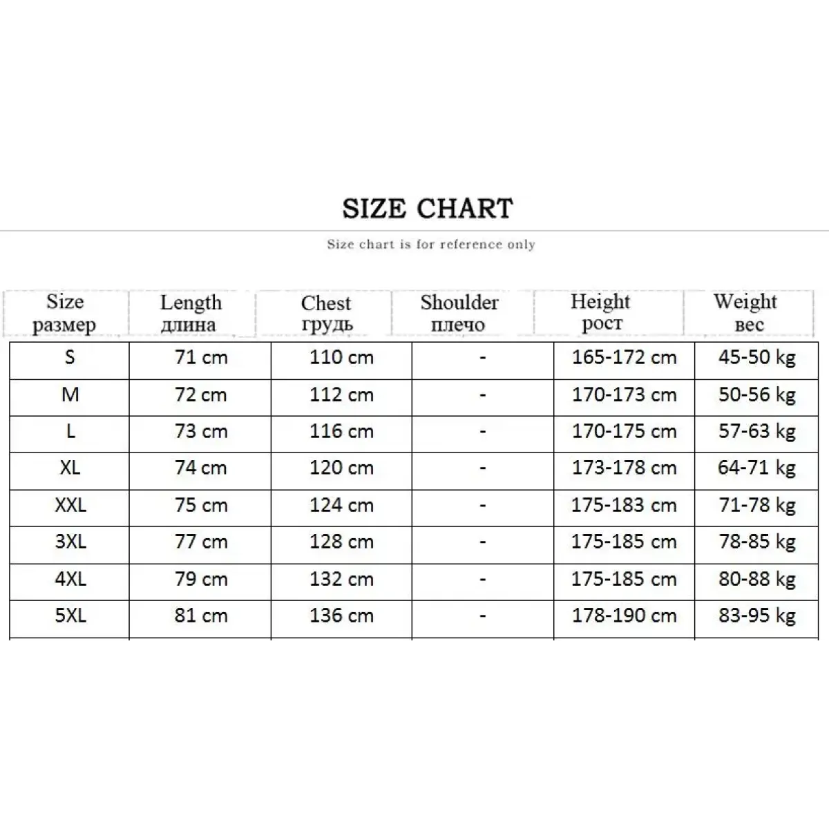 Harajuku Graphic Button Up Shirt