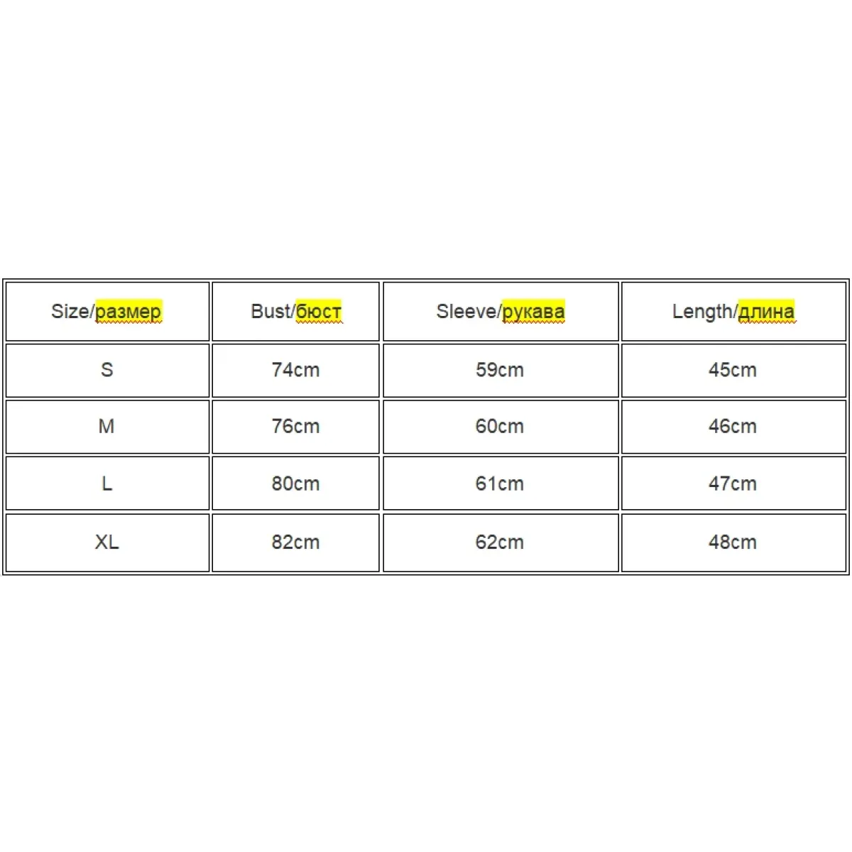 Harajuku Korean Style Slim Long Sleeve T-shirt - Sexy Streetwear Top