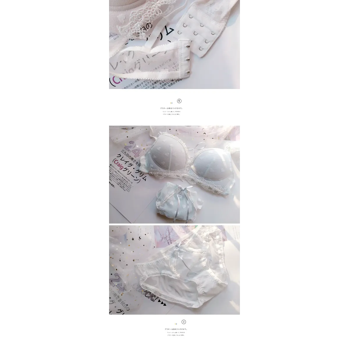 Harajuku Kawaii Fashion Japanese Heart Lace Lingerie Set