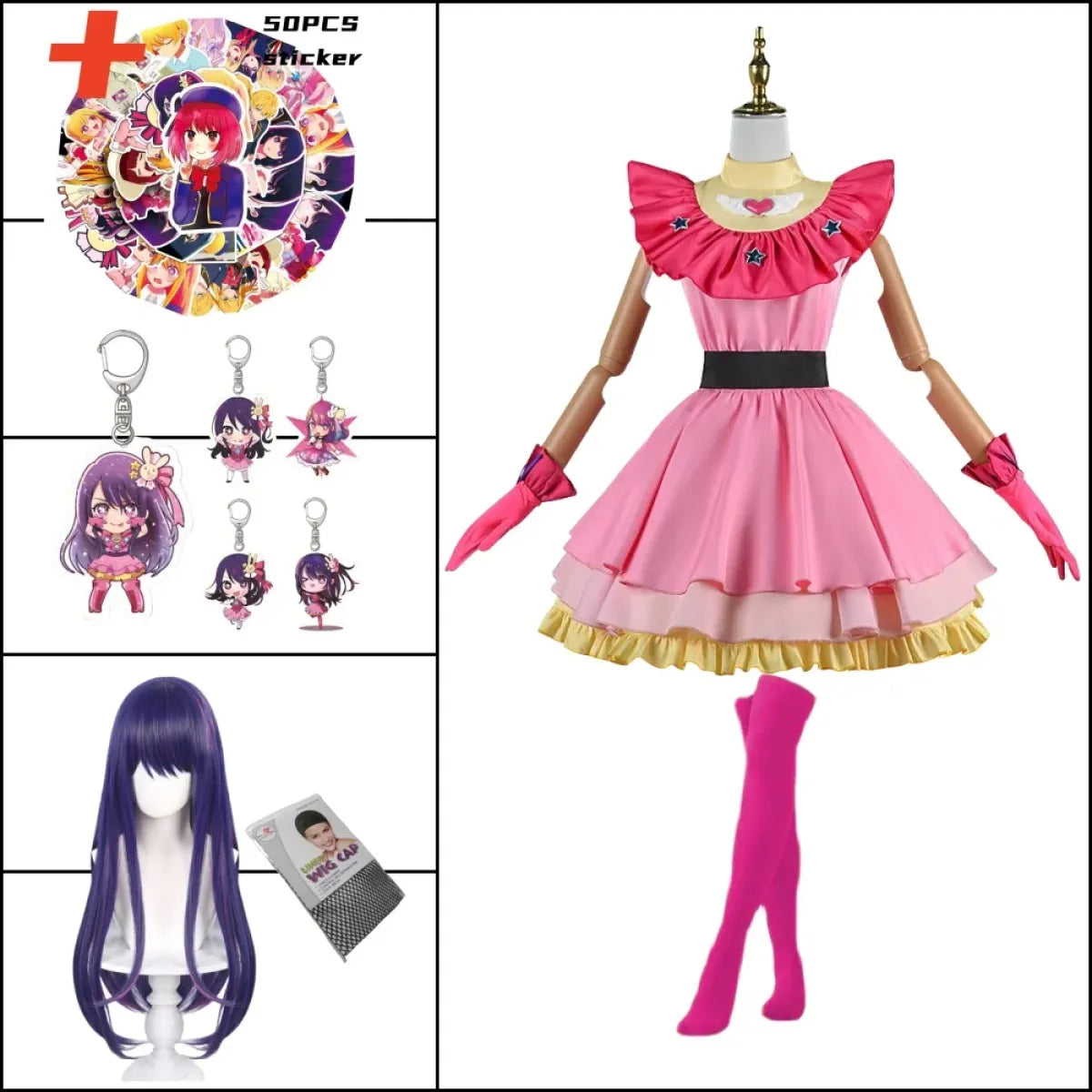 Hoshino Rubii Cosplay Costume - Oshi no Ko Anime JK Uniform Dress