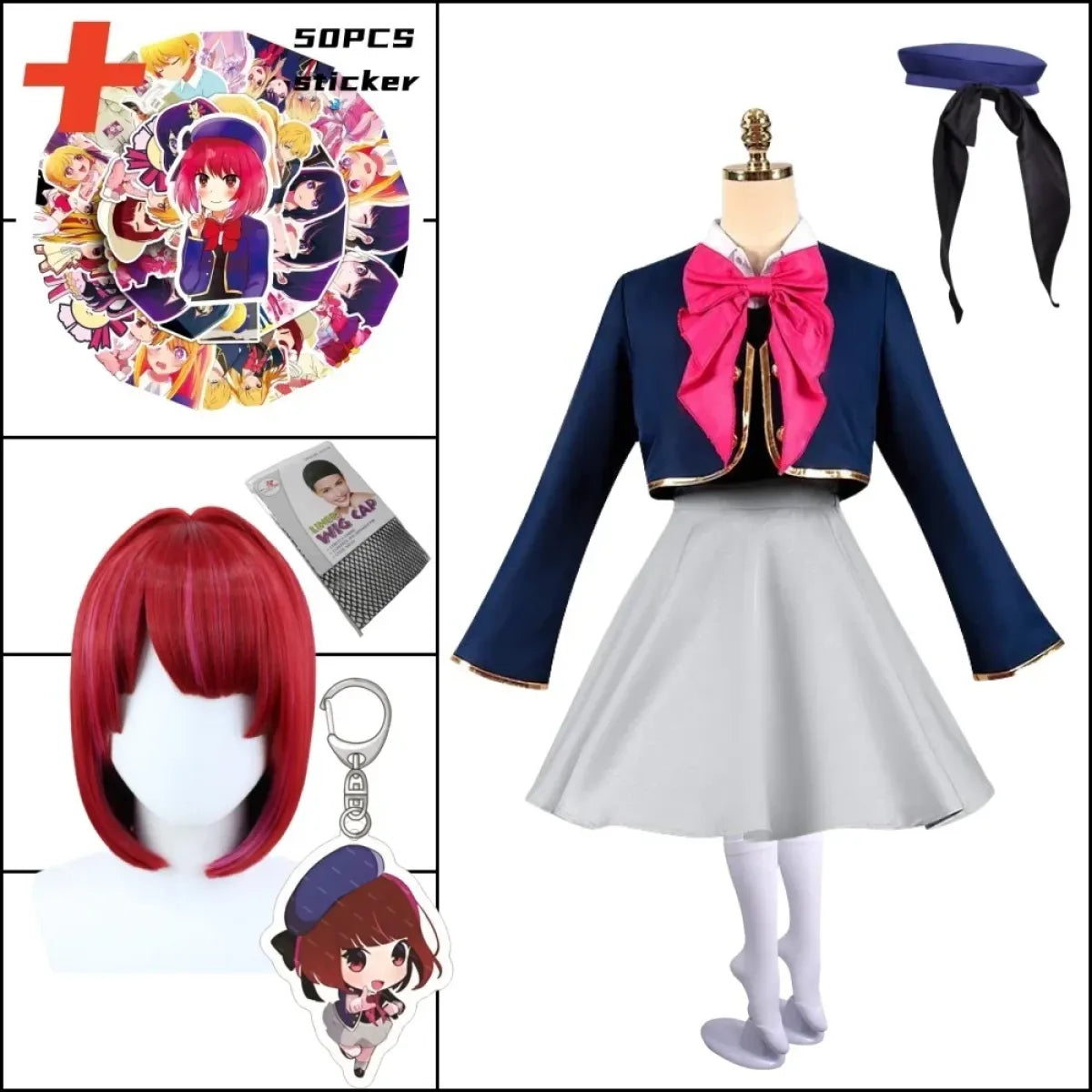 Hoshino Rubii Cosplay Costume - Oshi no Ko Anime JK Uniform Dress