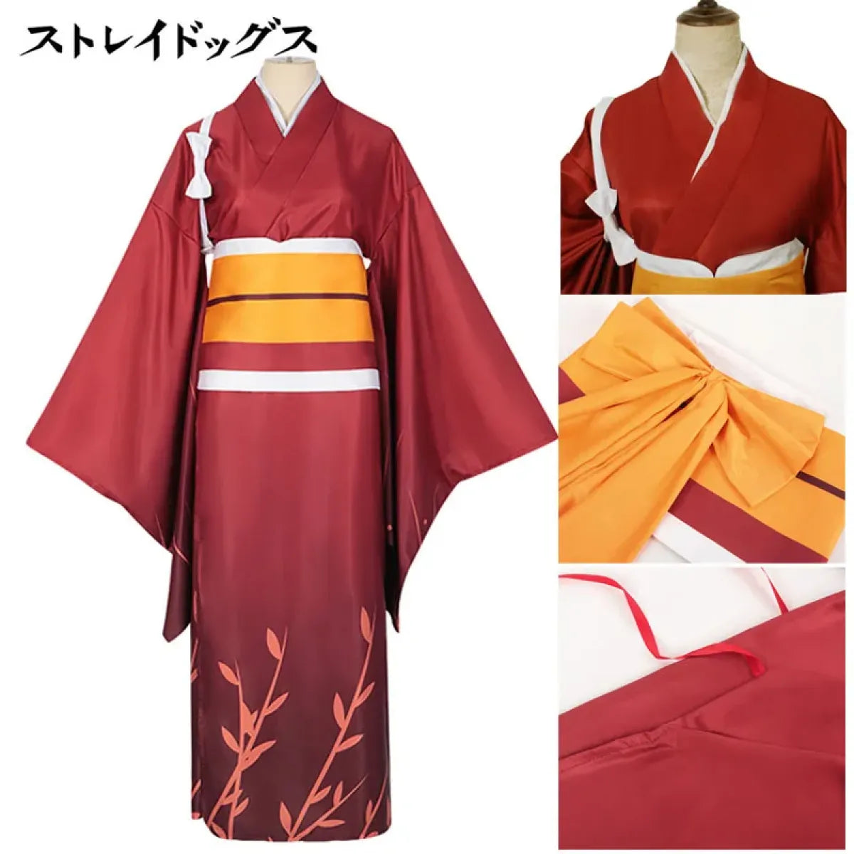 Izumi Kyouka Cosplay Costume – Bungou Stray Dogs Kimono with Wig