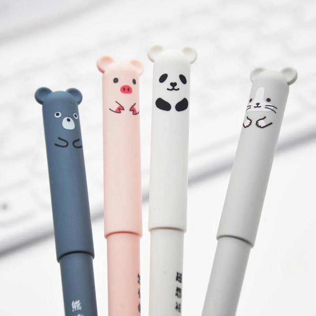 Kawaii Animal Gel Pen Set