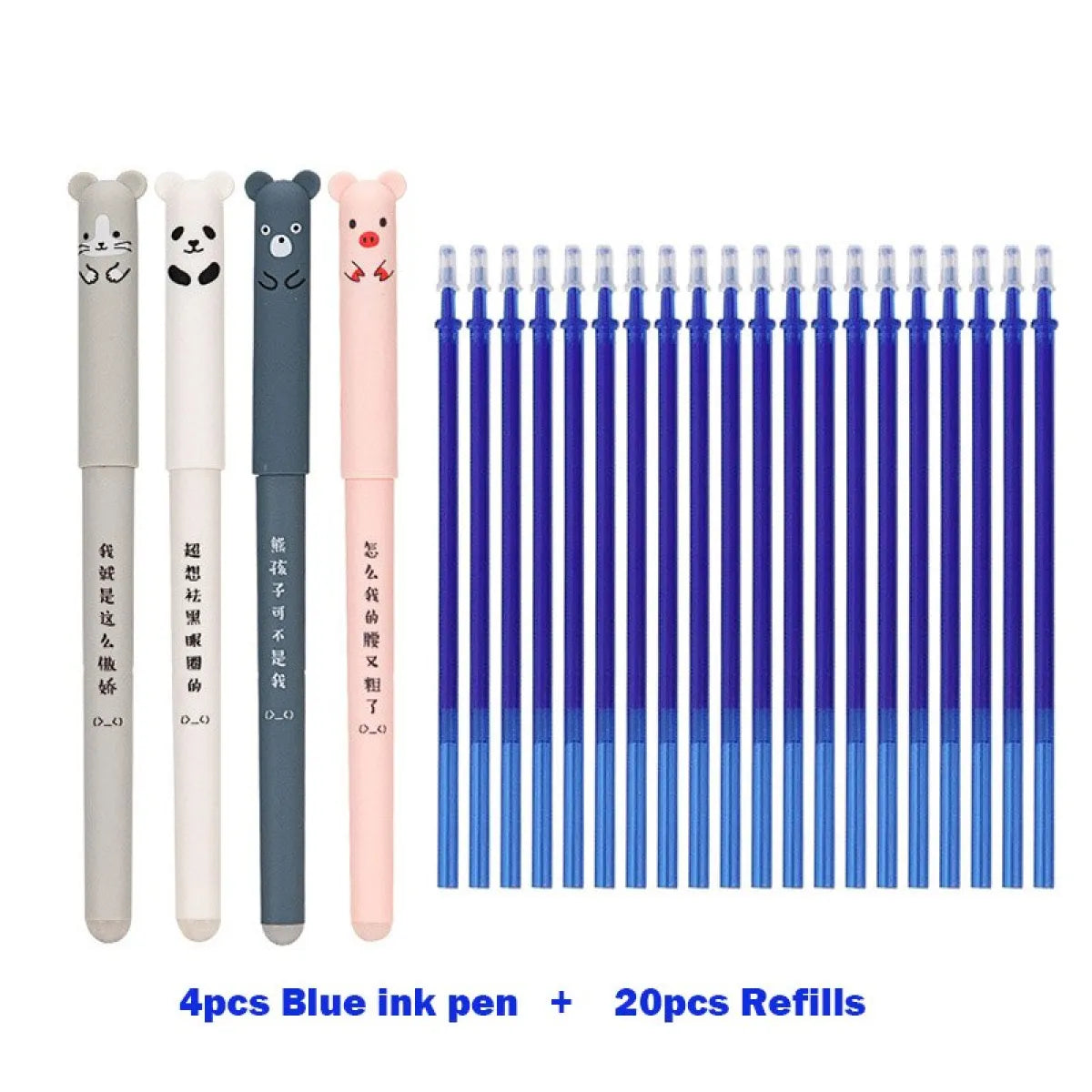 Kawaii Animal Gel Pen Set