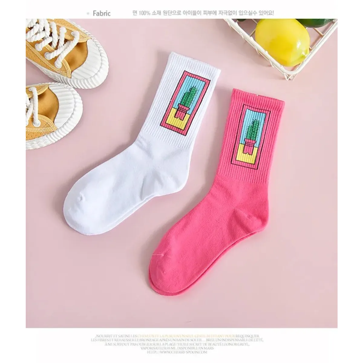 Moon Milk Kawaii Socks