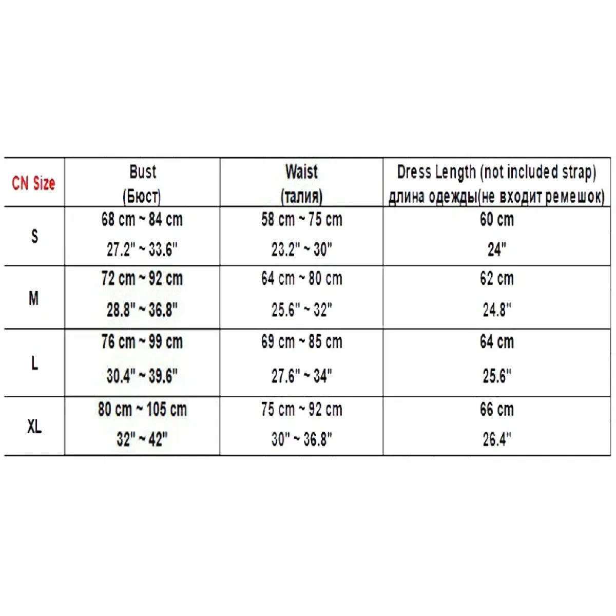 Krul Tepes Cosplay Costume