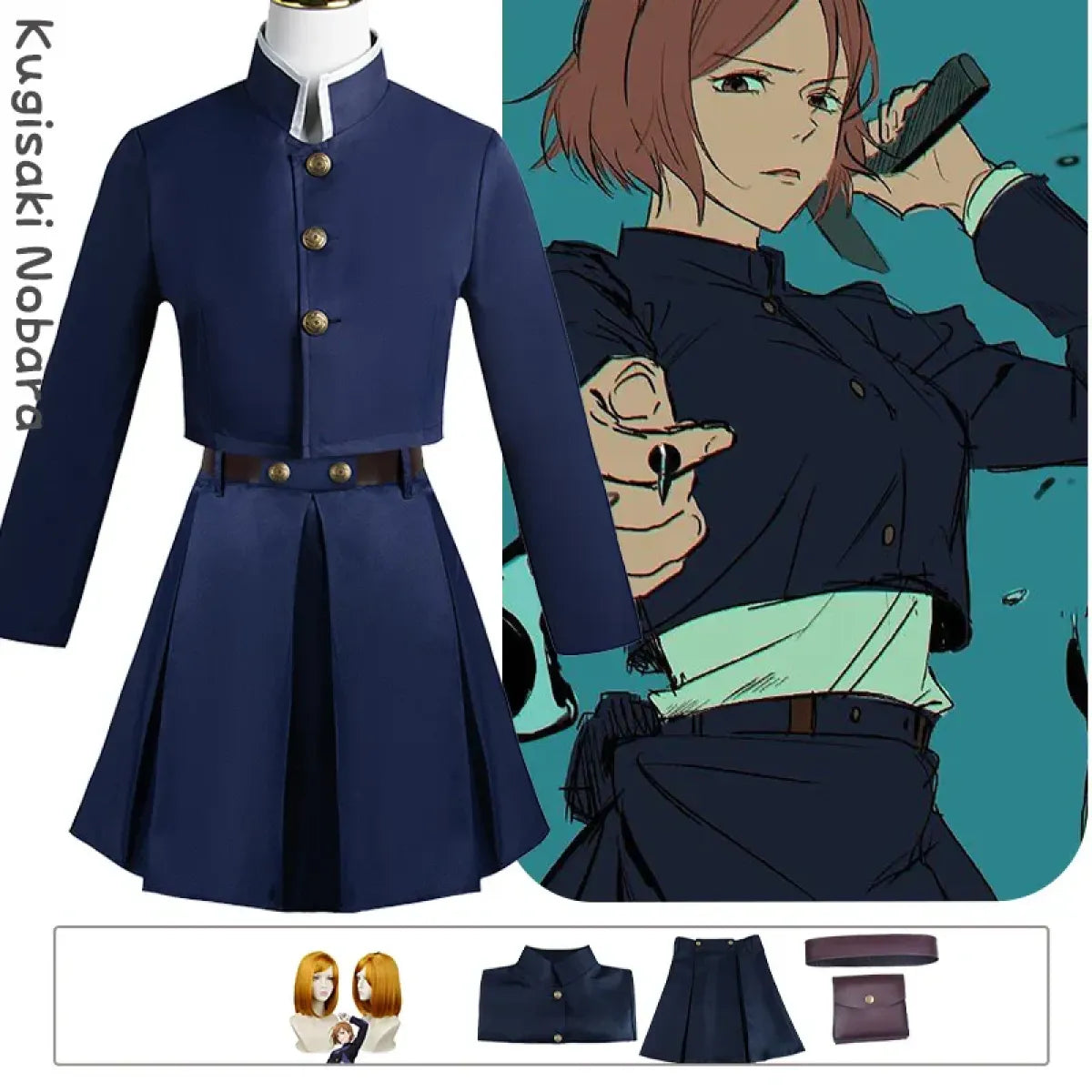 Kugisaki Nobara Cosplay Costume - Jujutsu Kaisen