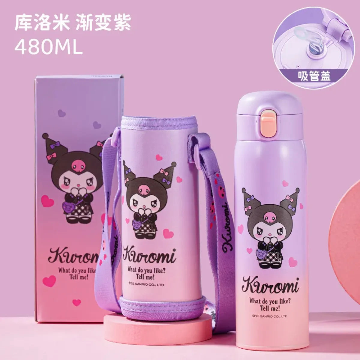 Kuromi Large Capacity Thermos Cup